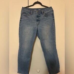 Old Navy OG Straight Jean